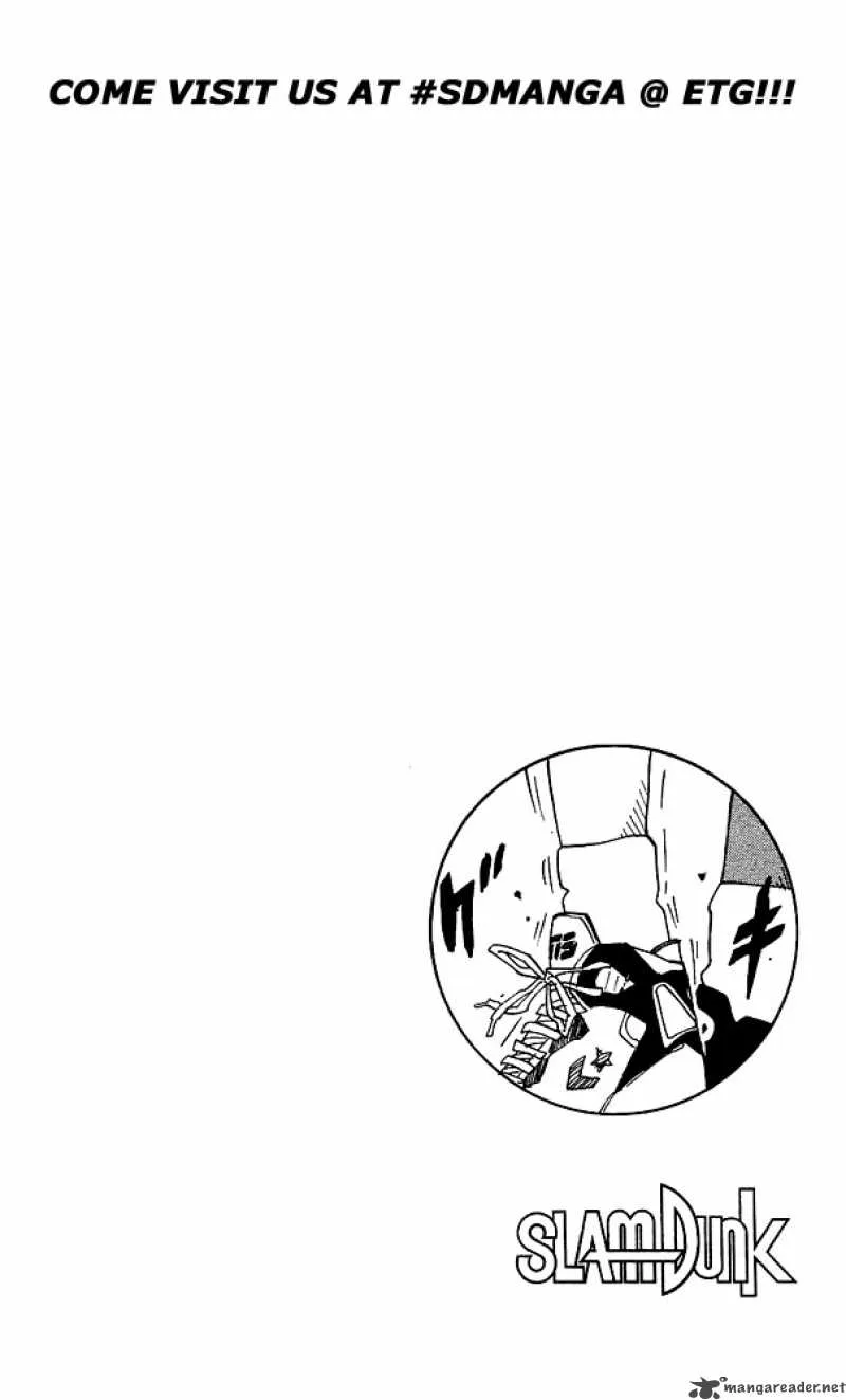 Slam Dunk Chapter 108 page 24