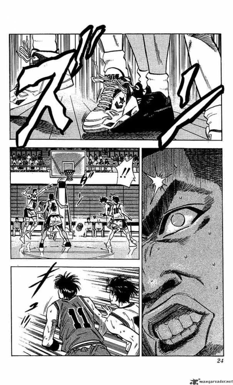 Slam Dunk Chapter 108 page 22