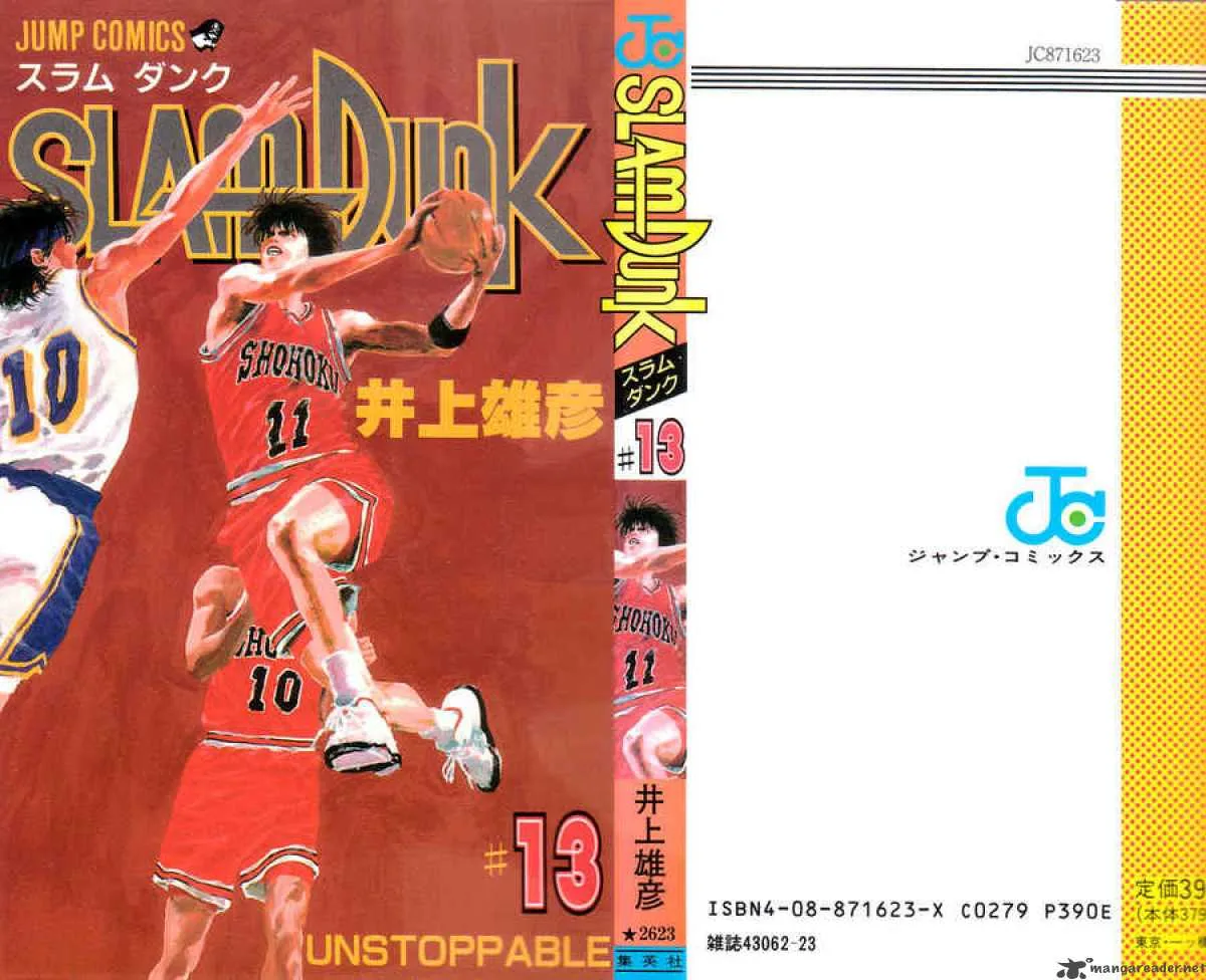 Slam Dunk Chapter 108 page 25