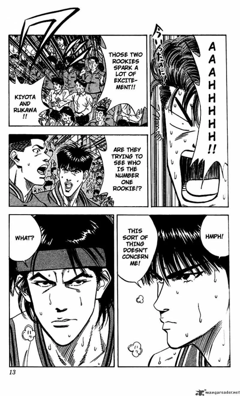 Slam Dunk Chapter 108 page 11