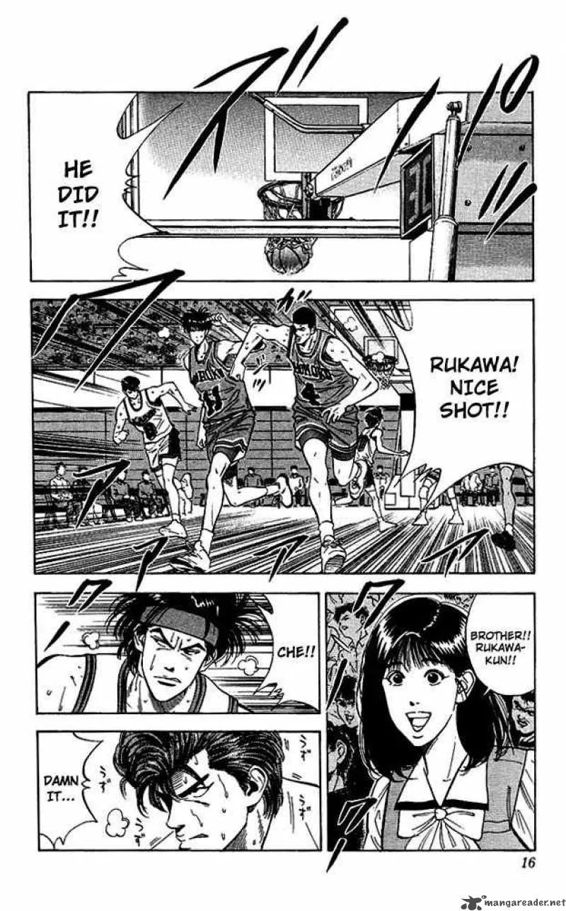 Slam Dunk Chapter 108 page 14