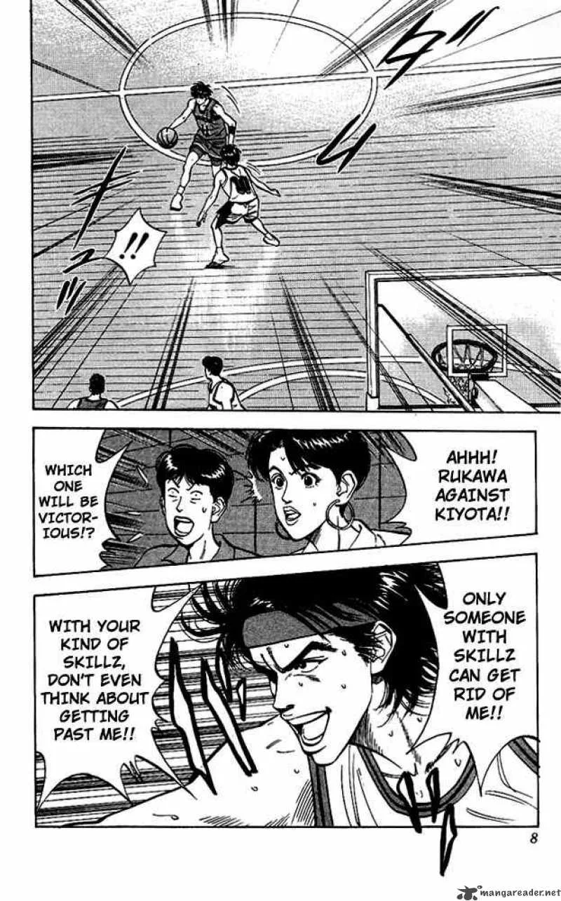 Slam Dunk Chapter 108 page 6