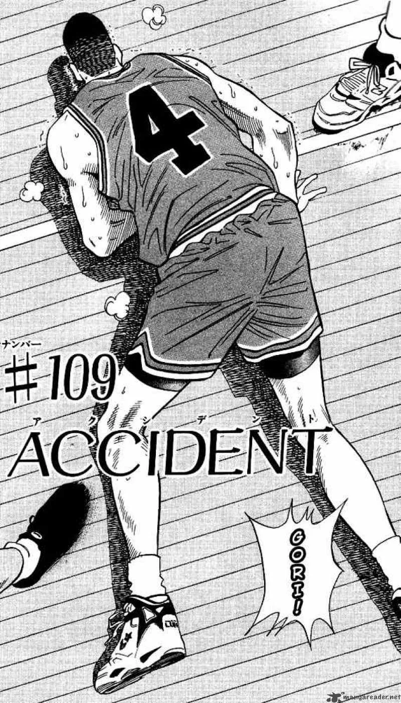 Slam Dunk Chapter 109 page 2