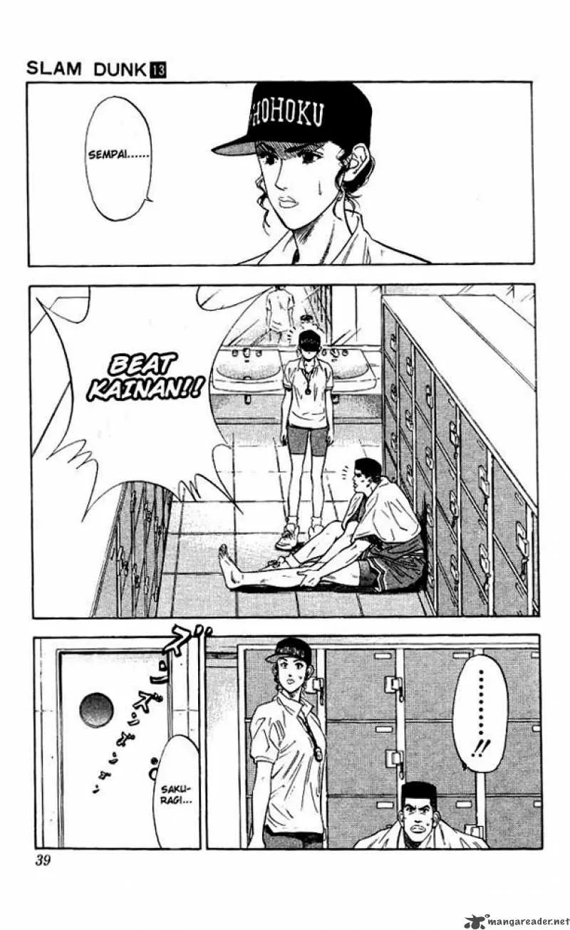 Slam Dunk Chapter 109 page 13