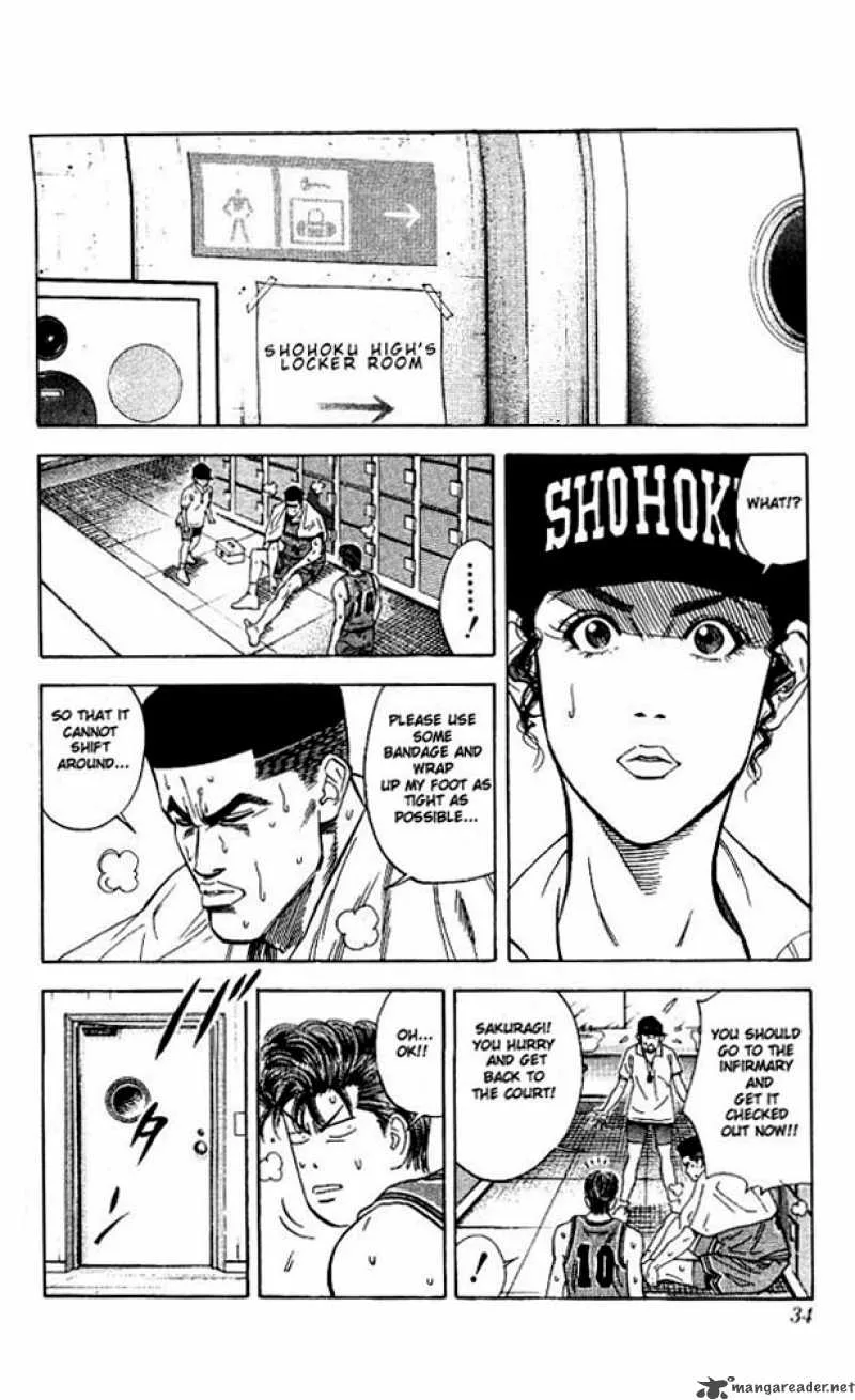 Slam Dunk Chapter 109 page 8