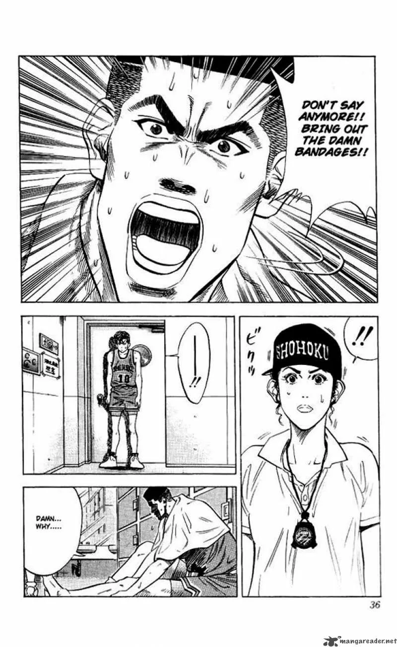 Slam Dunk Chapter 109 page 10