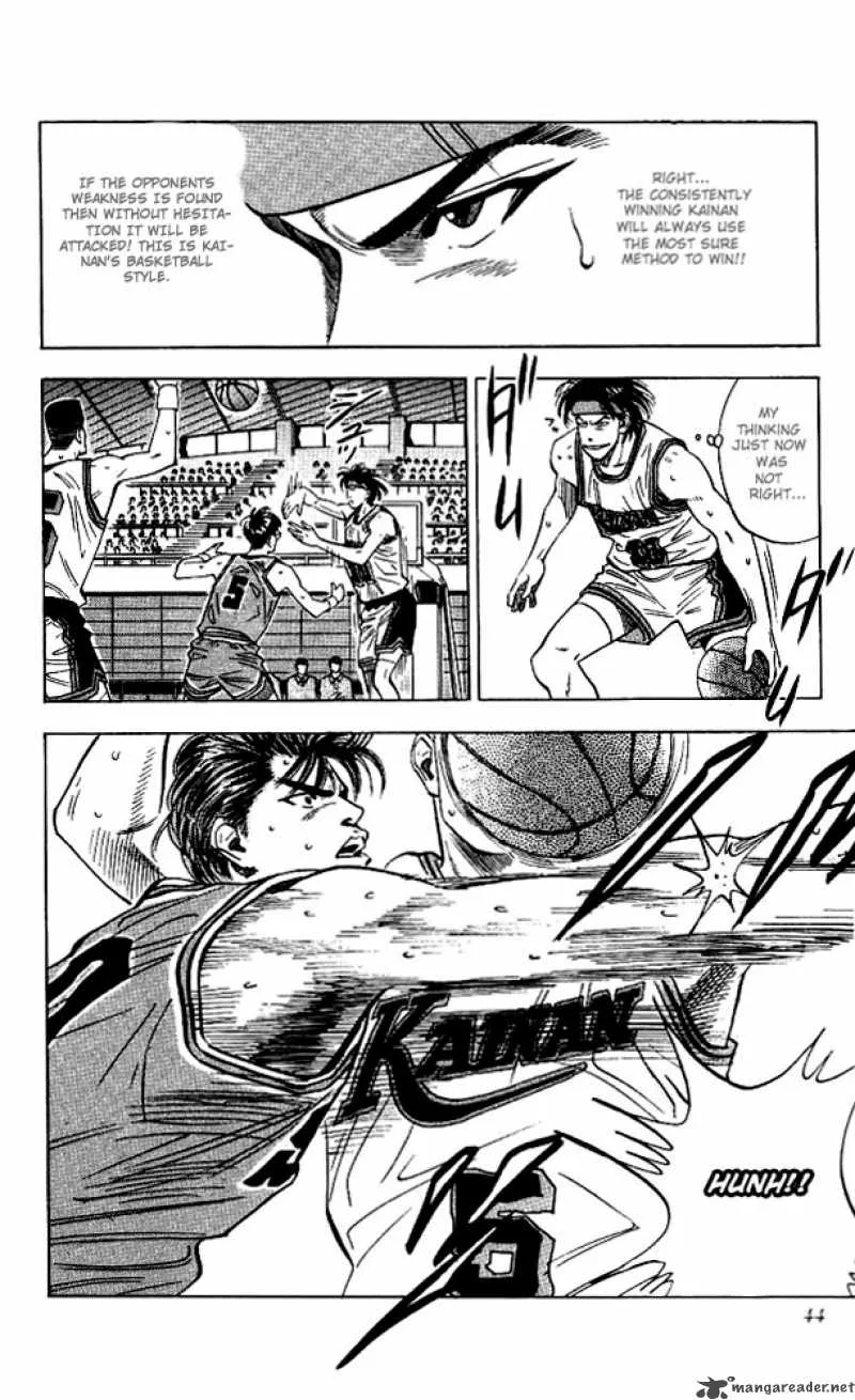 Slam Dunk Chapter 109 page 18