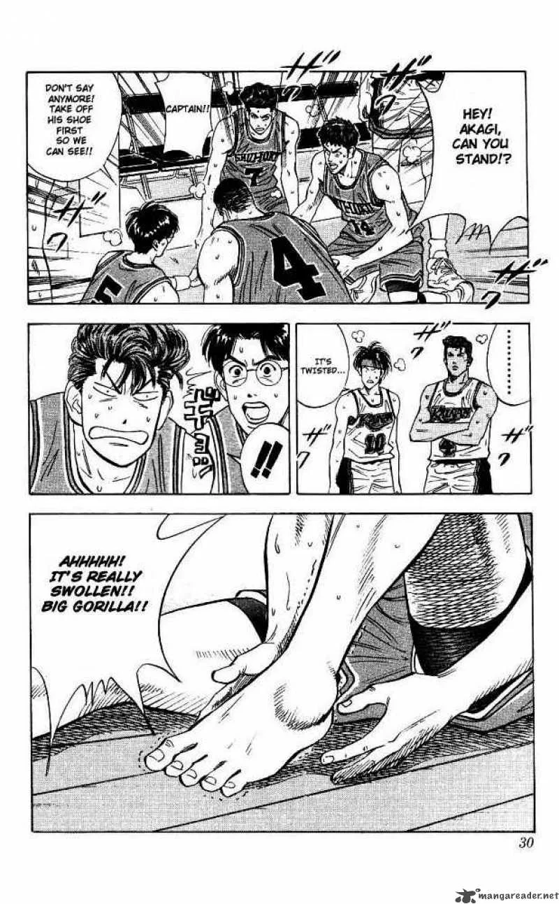 Slam Dunk Chapter 109 page 4