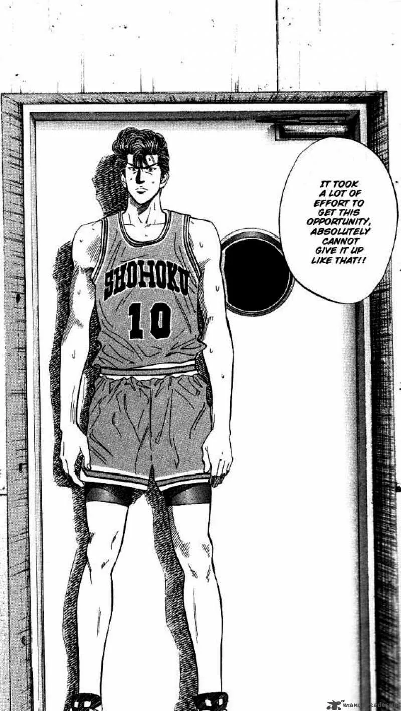 Slam Dunk Chapter 109 page 12