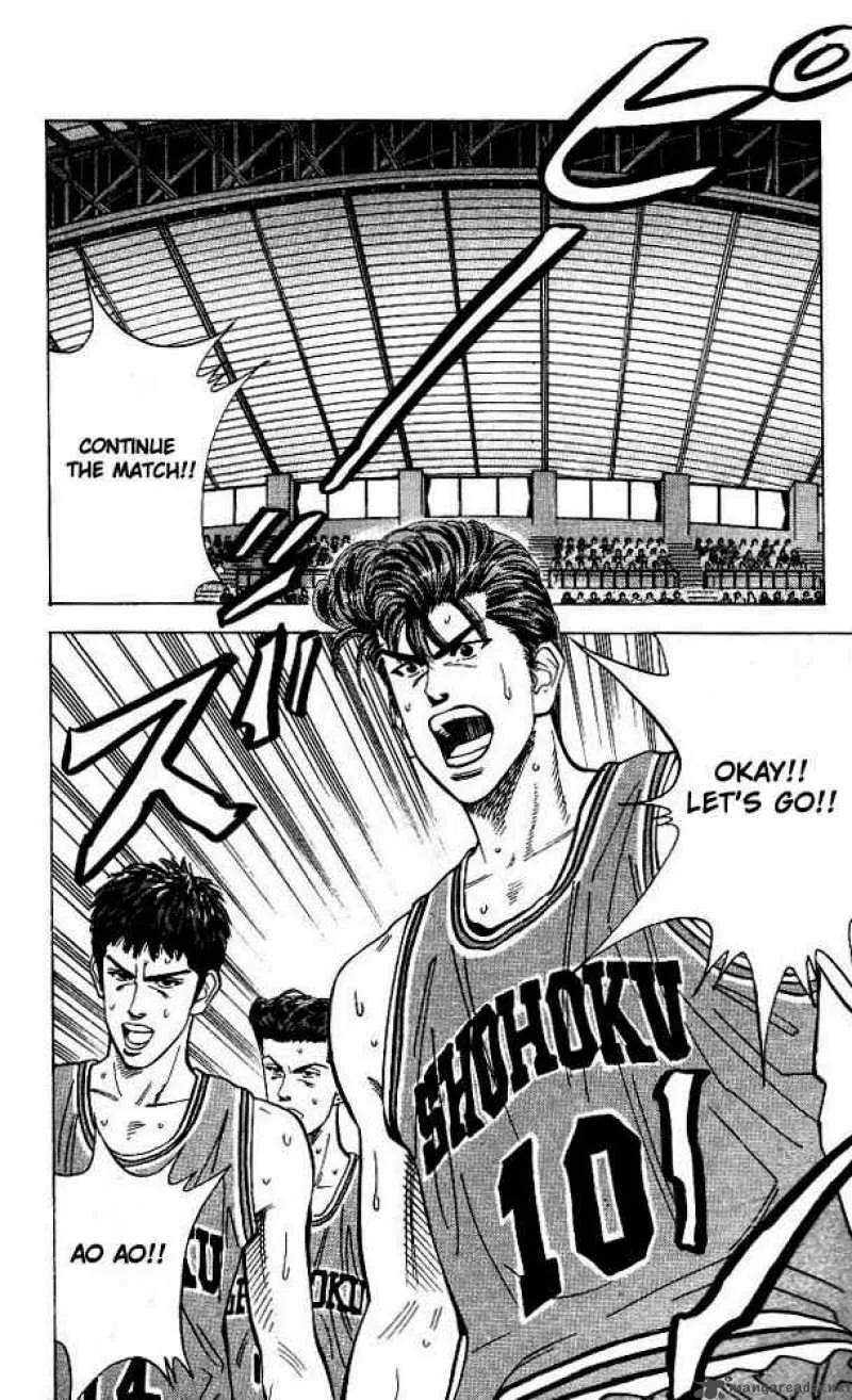 Slam Dunk Chapter 109 page 14