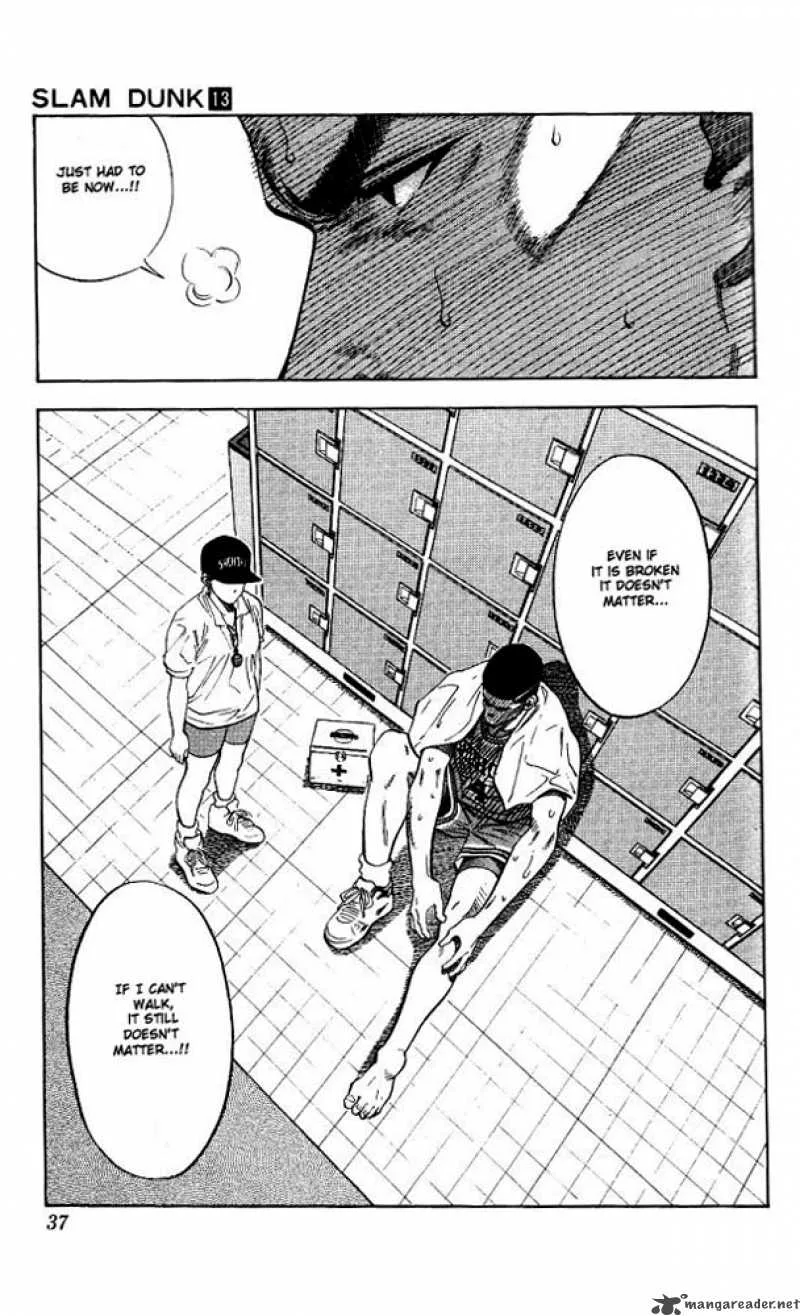 Slam Dunk Chapter 109 page 11