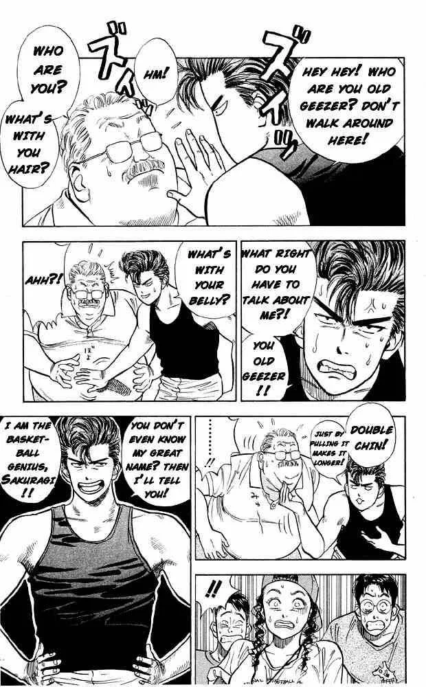 Slam Dunk Chapter 11 page 8