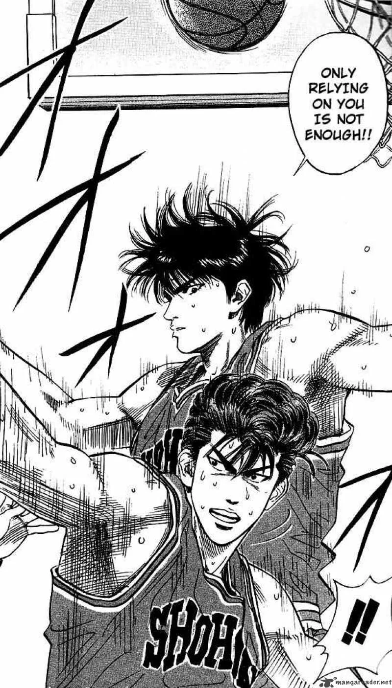Slam Dunk Chapter 110 page 11