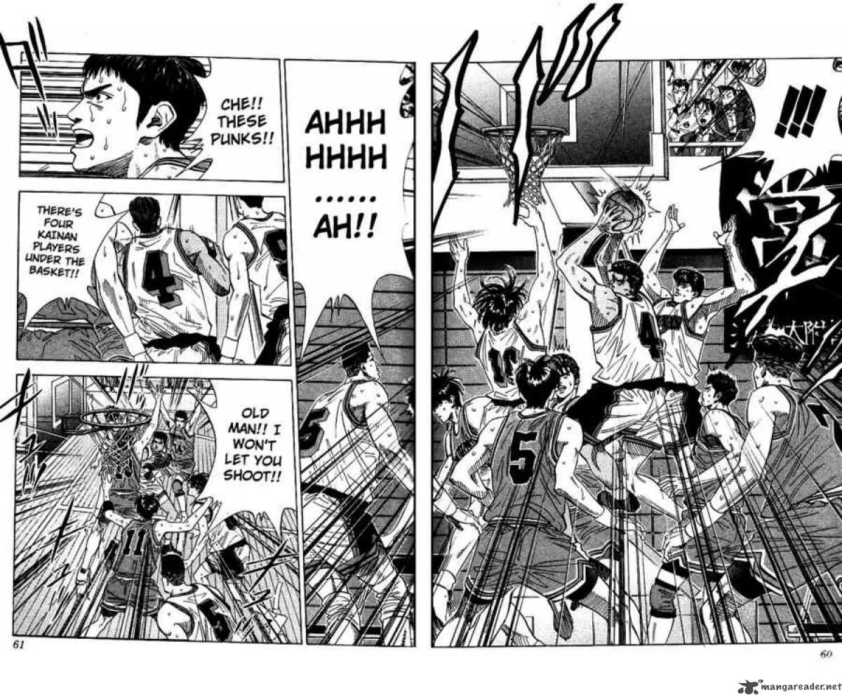Slam Dunk Chapter 110 page 13