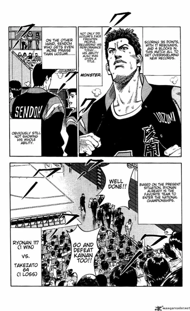 Slam Dunk Chapter 111 page 12