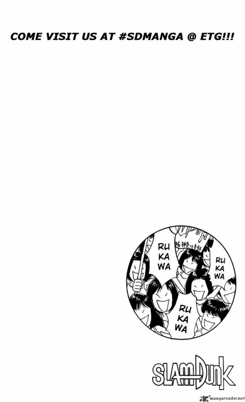 Slam Dunk Chapter 111 page 20