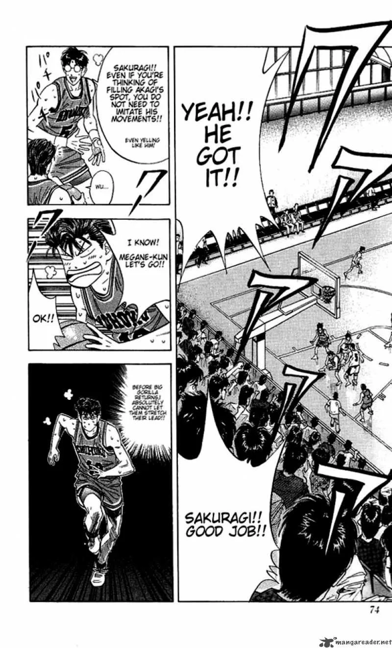 Slam Dunk Chapter 111 page 8