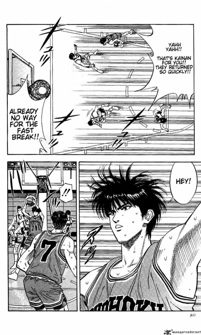 Slam Dunk Chapter 111 page 14