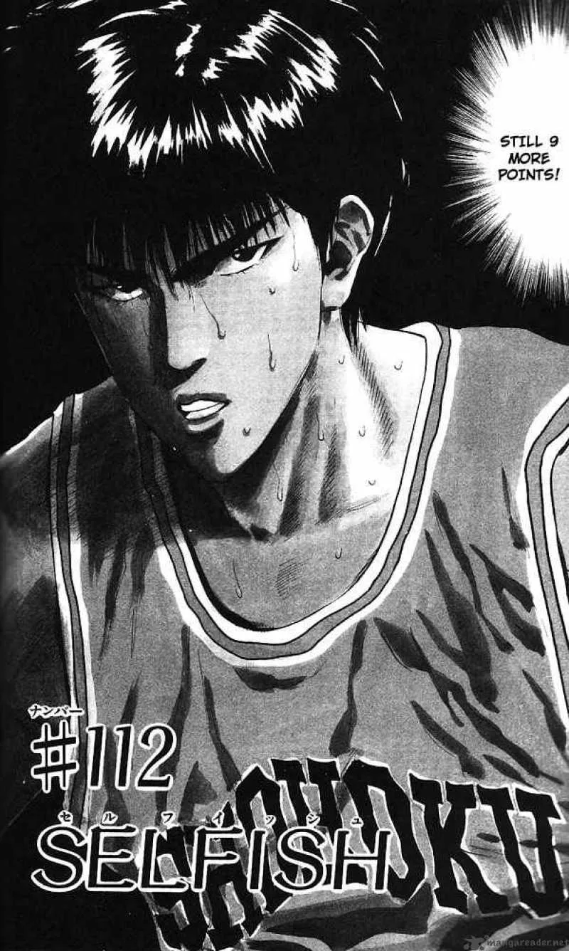 Slam Dunk Chapter 112 page 2