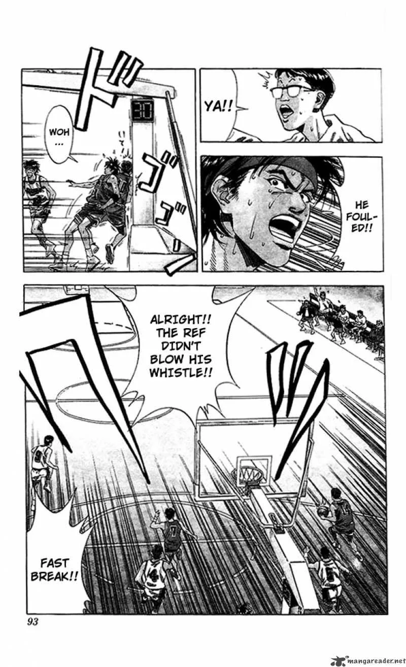 Slam Dunk Chapter 112 page 7