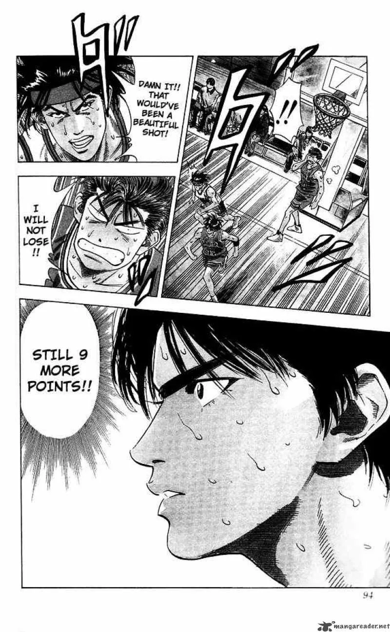 Slam Dunk Chapter 112 page 8