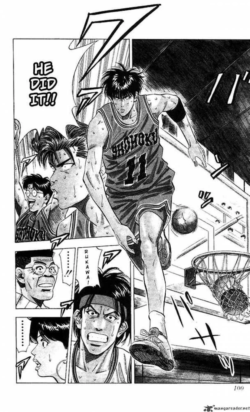 Slam Dunk Chapter 112 page 14