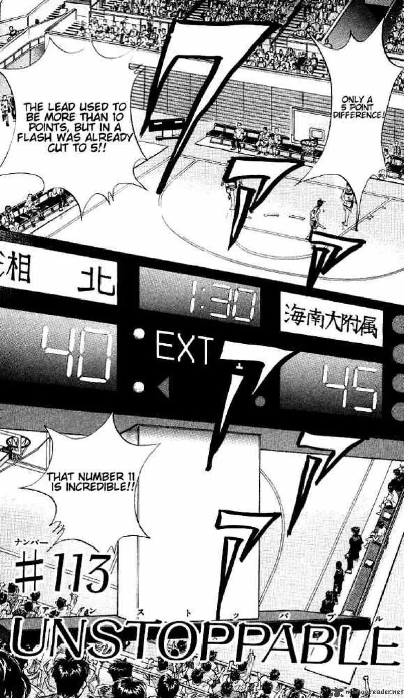 Slam Dunk Chapter 113 page 1