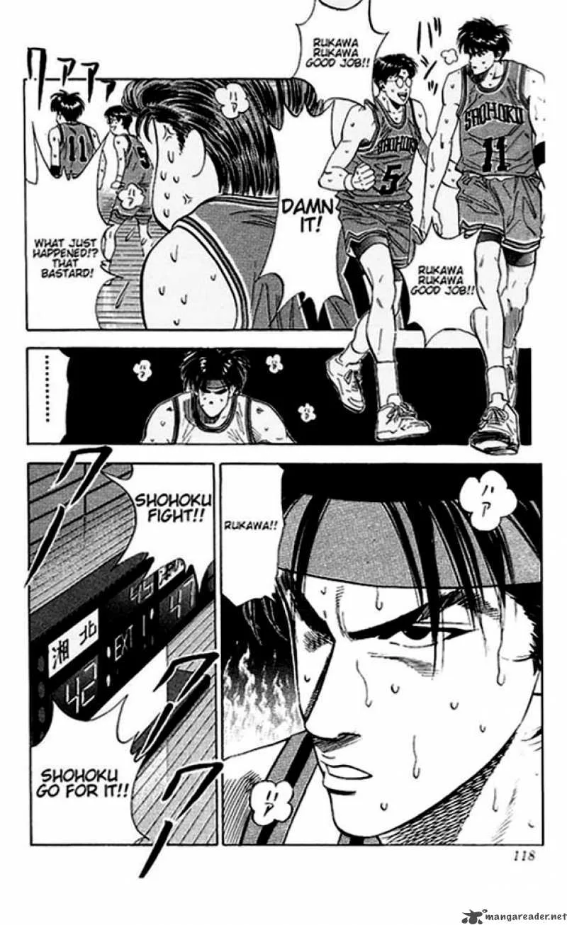 Slam Dunk Chapter 113 page 13