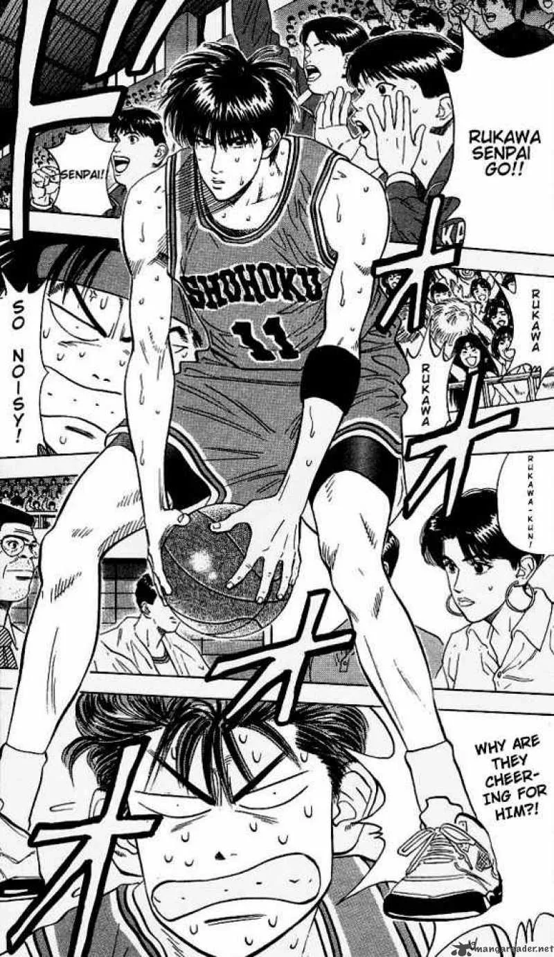 Slam Dunk Chapter 113 page 7