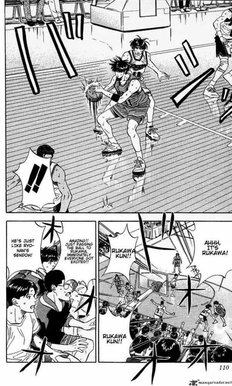 Slam Dunk Chapter 113 page 6