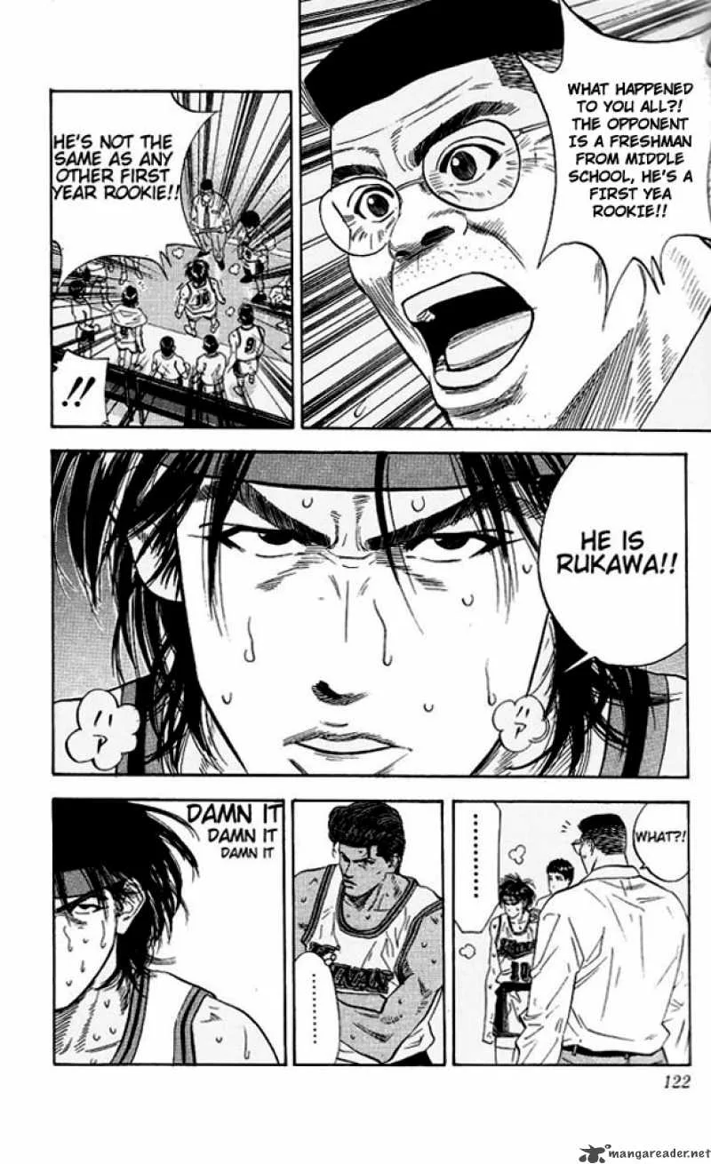 Slam Dunk Chapter 113 page 17