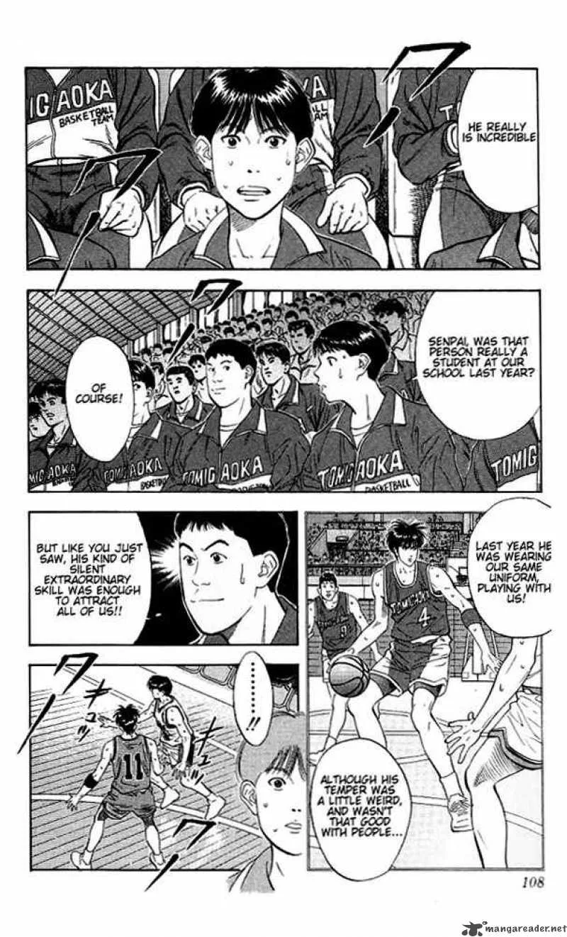 Slam Dunk Chapter 113 page 4