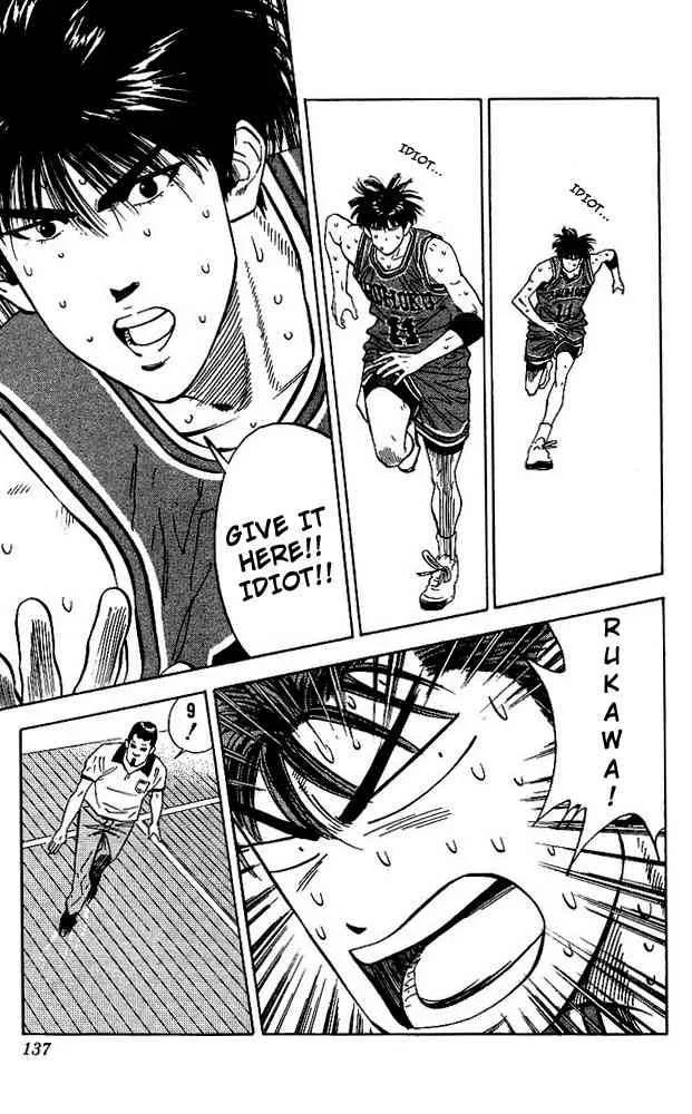 Slam Dunk Chapter 114 page 12