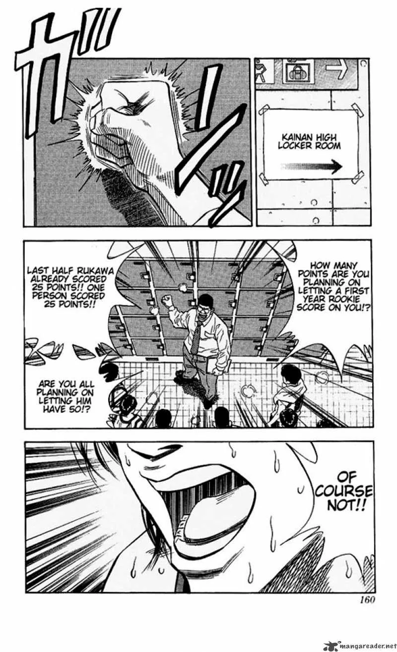 Slam Dunk Chapter 115 page 15