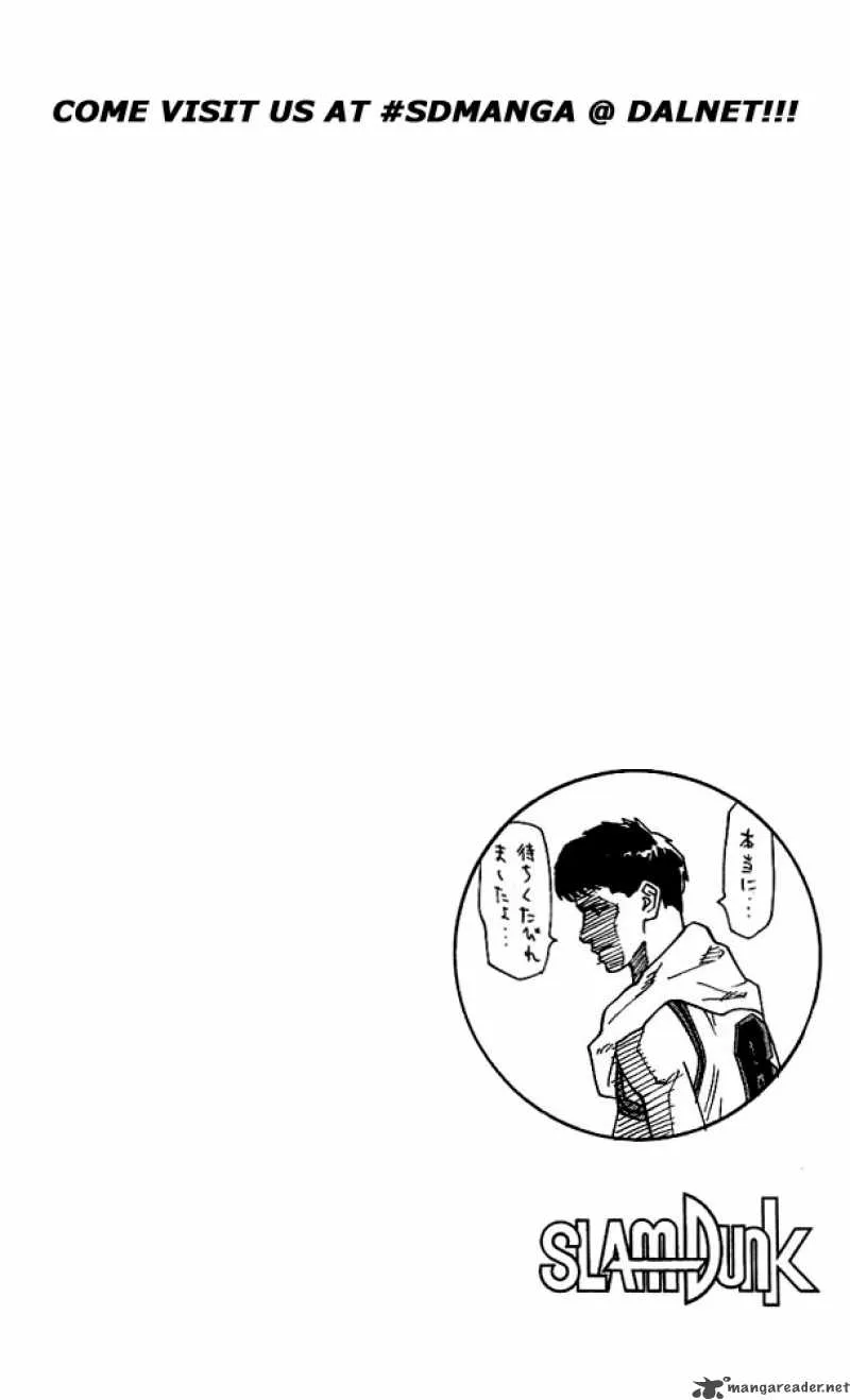 Slam Dunk Chapter 115 page 19
