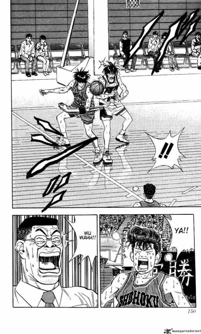 Slam Dunk Chapter 115 page 5