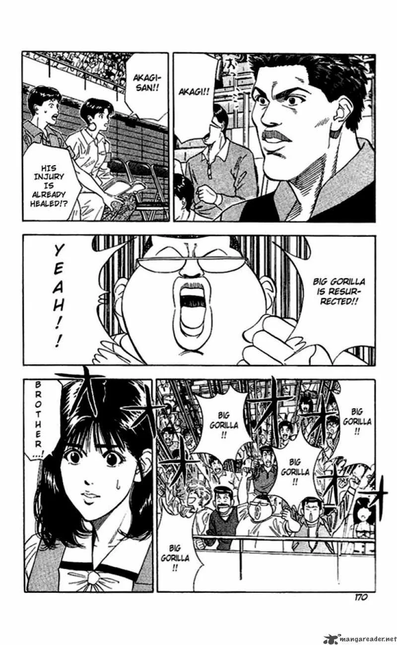 Slam Dunk Chapter 116 page 6