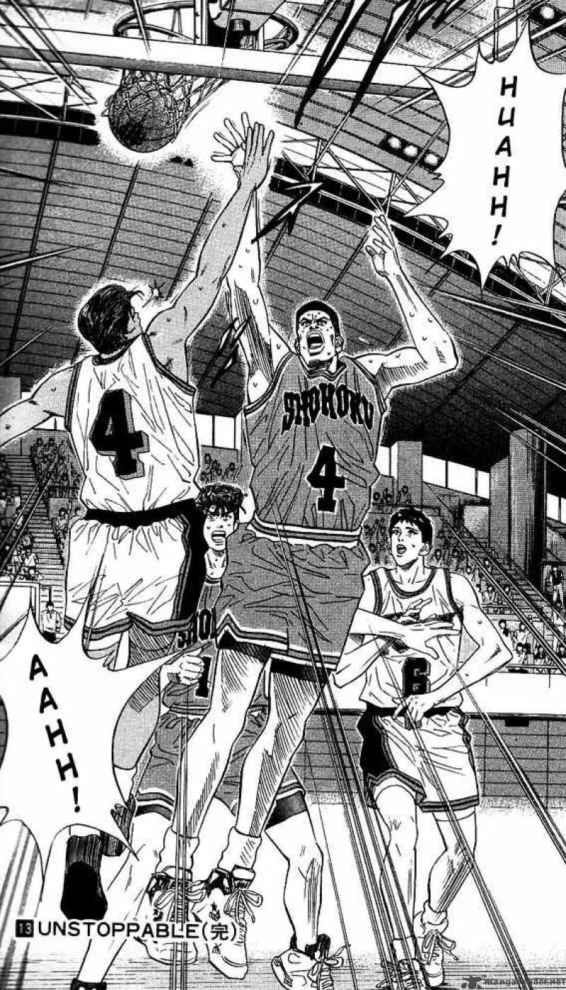 Slam Dunk Chapter 116 page 18