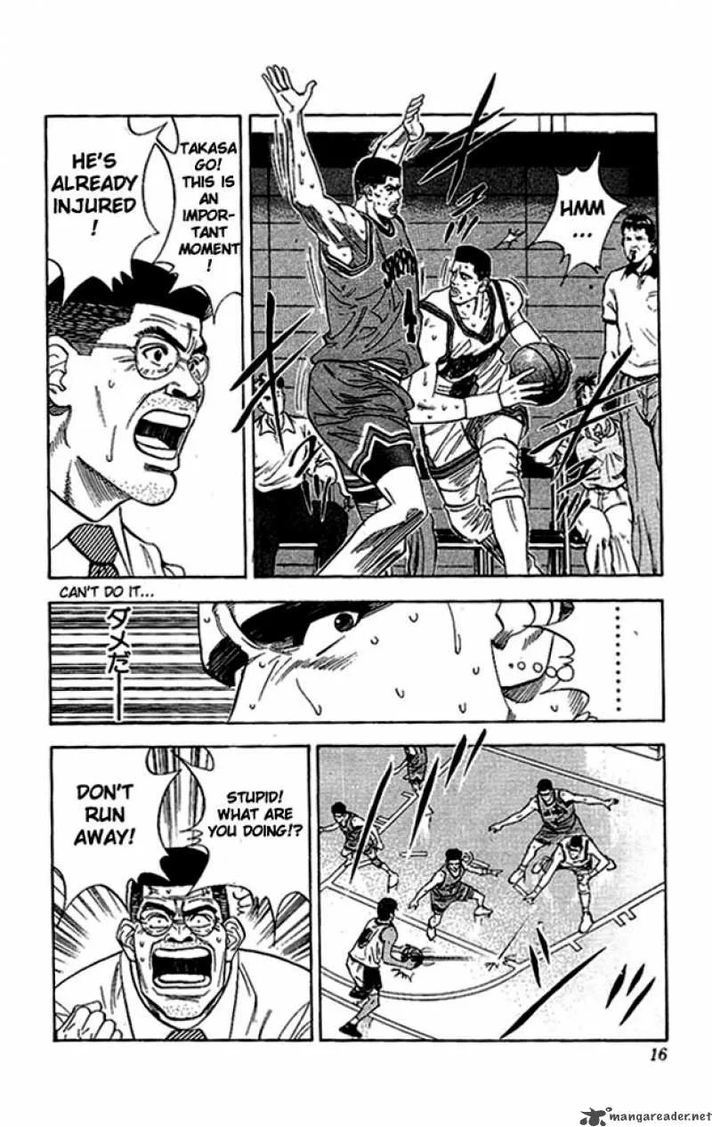 Slam Dunk Chapter 117 page 14
