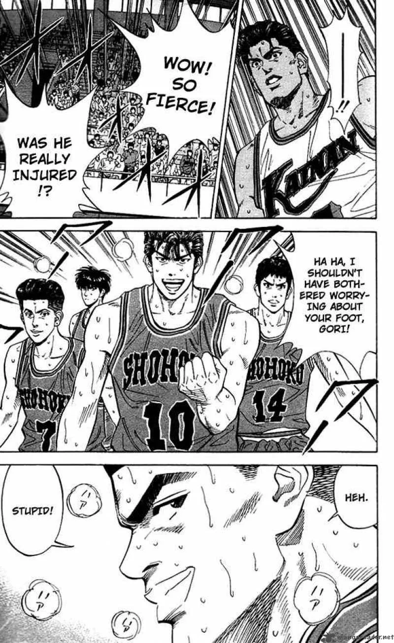 Slam Dunk Chapter 117 page 23