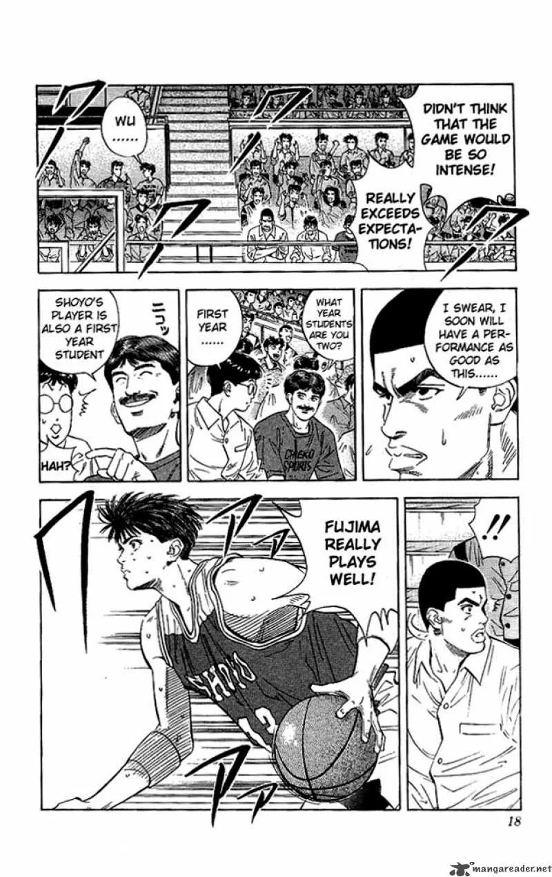 Slam Dunk Chapter 117 page 16