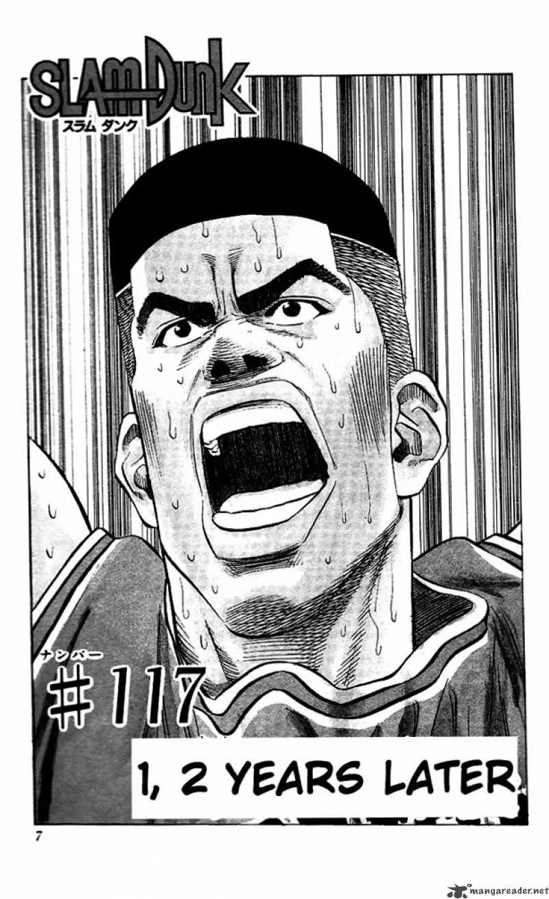 Slam Dunk Chapter 117 page 5