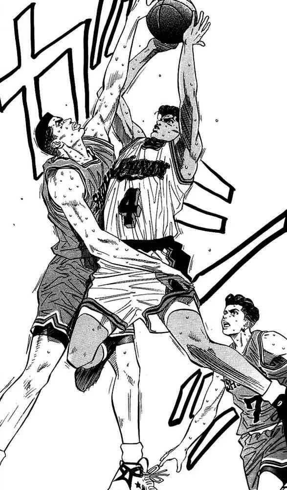 Slam Dunk Chapter 118 page 7