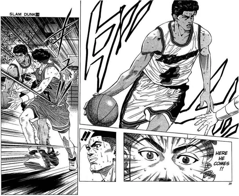 Slam Dunk Chapter 118 page 4