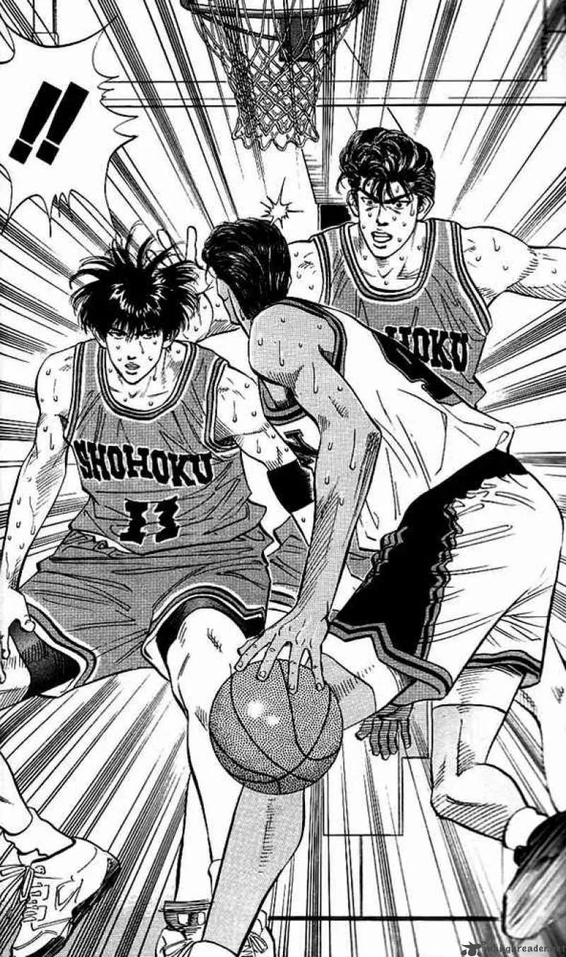 Slam Dunk Chapter 119 page 16