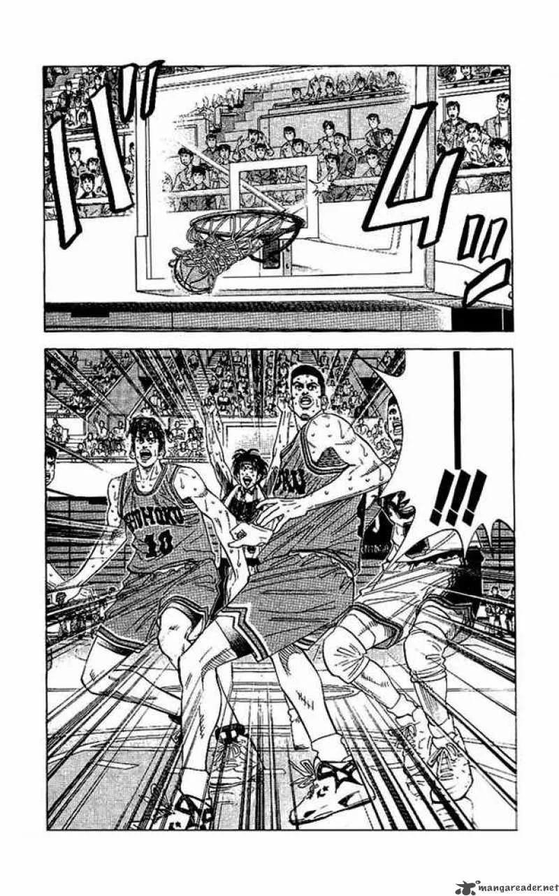 Slam Dunk Chapter 119 page 6