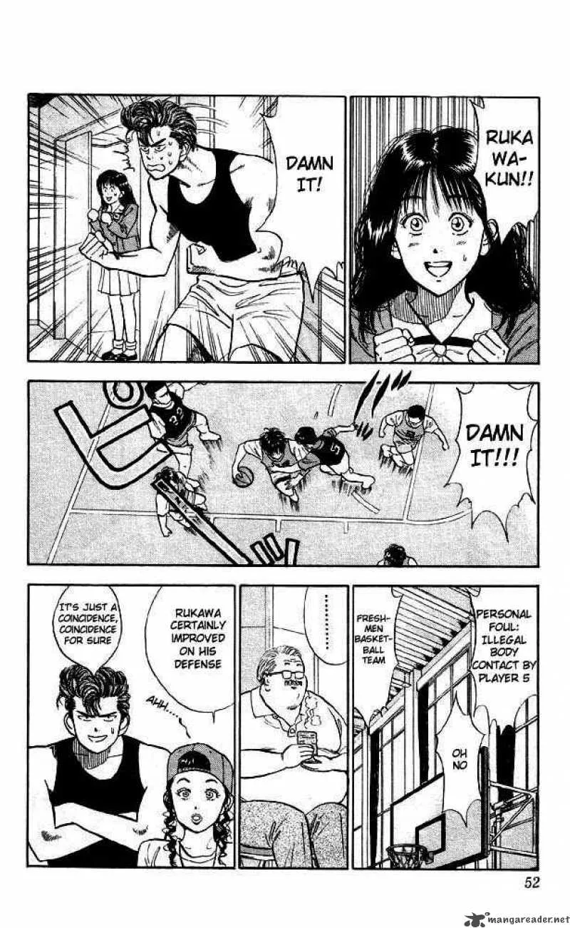 Slam Dunk Chapter 12 page 7