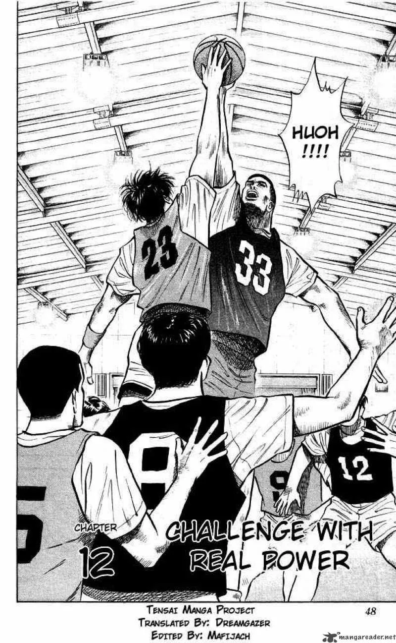Slam Dunk Chapter 12 page 3