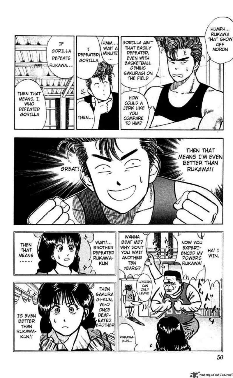 Slam Dunk Chapter 12 page 5