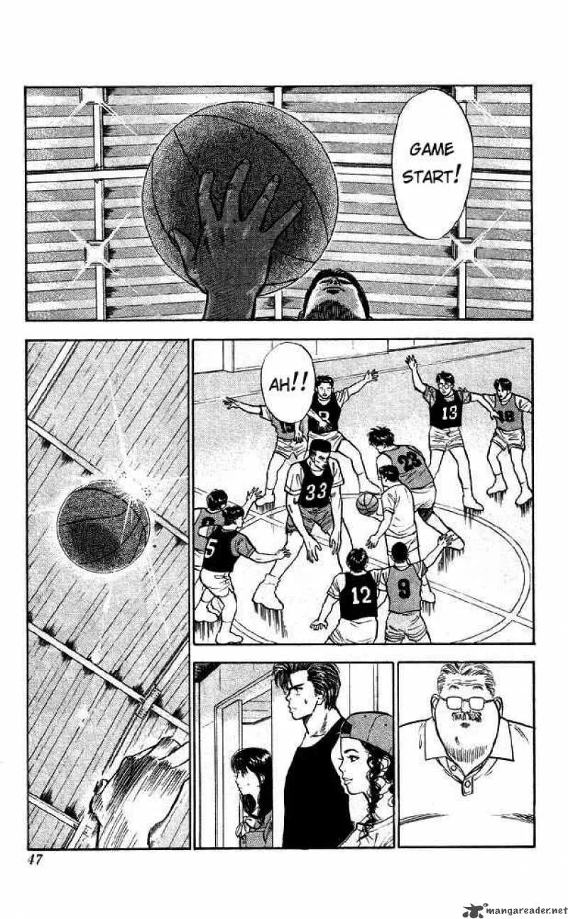 Slam Dunk Chapter 12 page 2